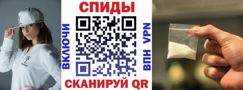 ссылка на мегу как зайти  закладки  Каменск-Шахтинский  Amphetamine 97% 
