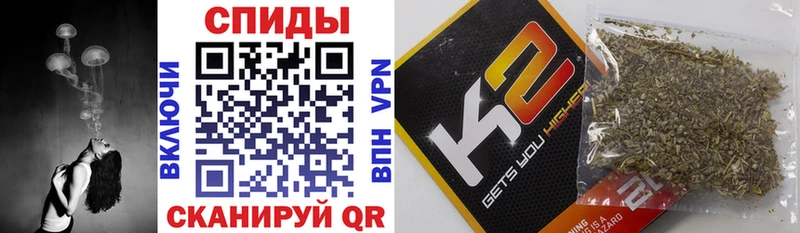 mega   Каменск-Шахтинский  Бутират 1.4BDO 