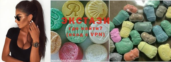 mix Дмитровск