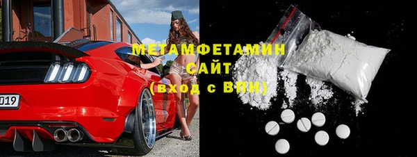 кокаин колумбия Видное