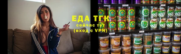 COCAINE Дмитриев