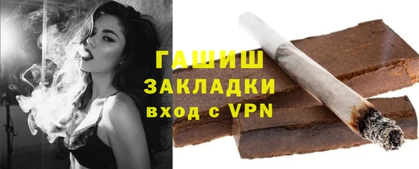 МДМА Дмитров