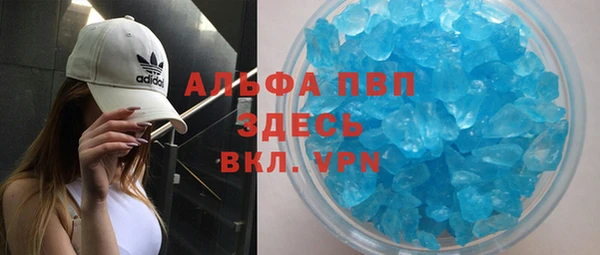 mix Дмитровск