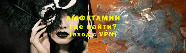 mix Дмитровск