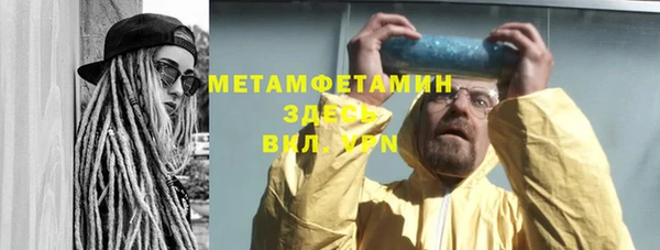 mix Дмитровск