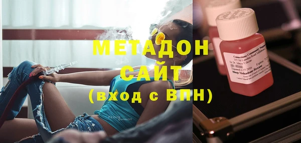 кокаин колумбия Остров