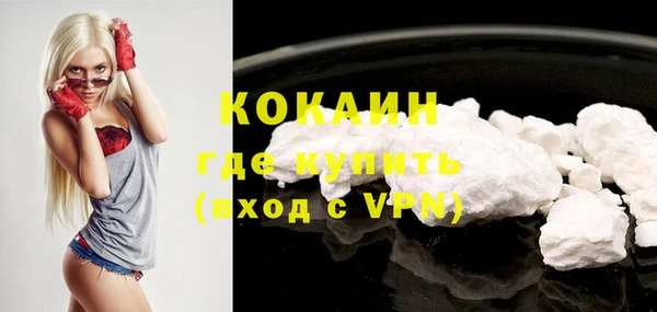 кокаин колумбия Остров