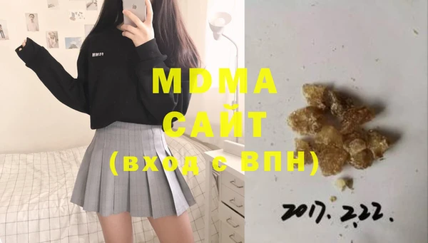 COCAINE Дмитриев