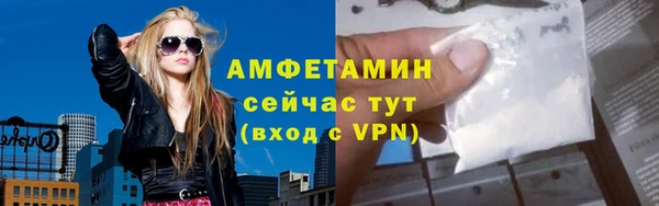 COCAINE Дмитриев