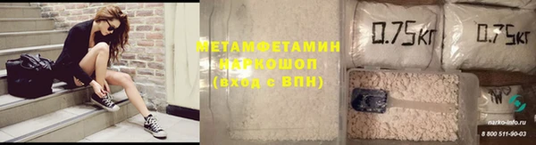 mix Дмитровск