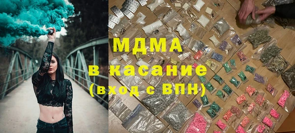 кокаин колумбия Остров