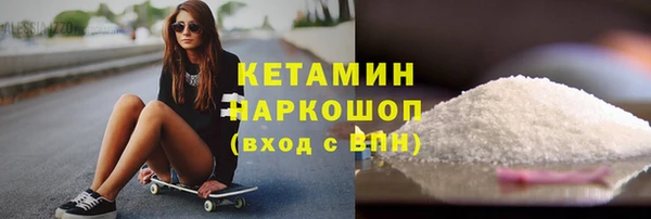 кокаин колумбия Остров