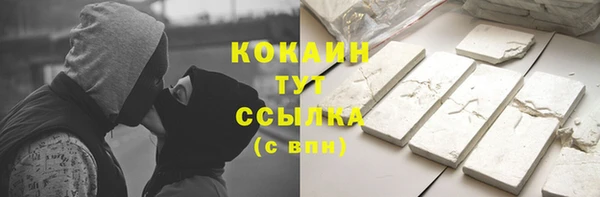МДМА Дмитров