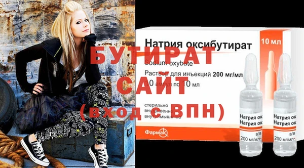 mix Дмитровск