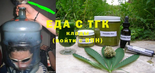 COCAINE Дмитриев