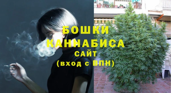 mix Дмитровск