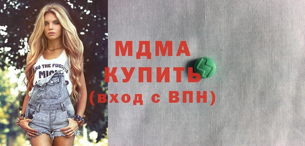 COCAINE Дмитриев