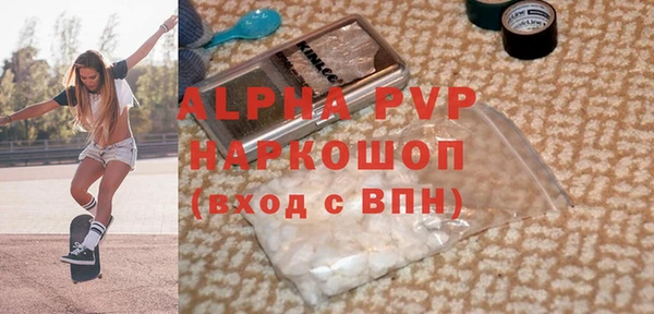 COCAINE Дмитриев