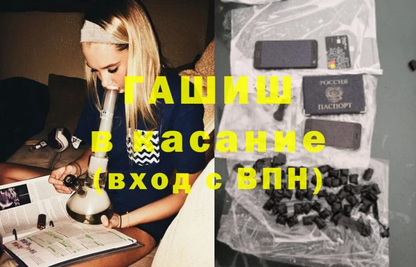 МДМА Дмитров