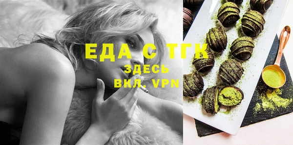 mix Дмитровск