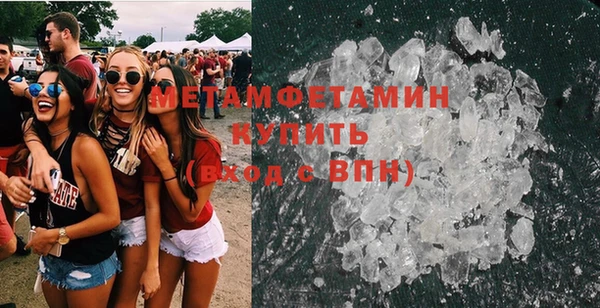 COCAINE Дмитриев