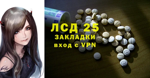 mix Дмитровск