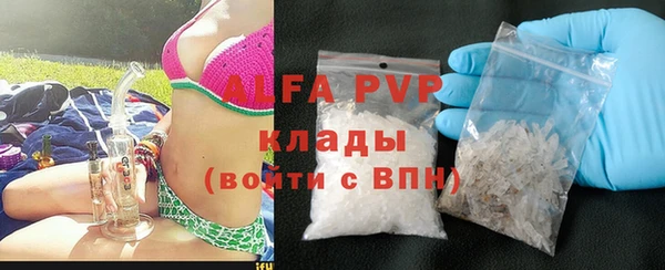 COCAINE Дмитриев