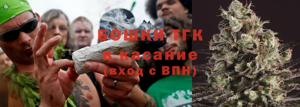 марки lsd Осташков