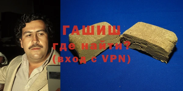 МДМА Дмитров