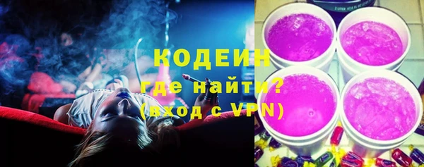 кокаин колумбия Остров