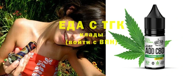 COCAINE Дмитриев