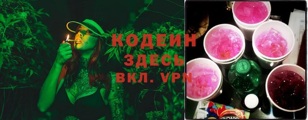 МДМА Дмитров