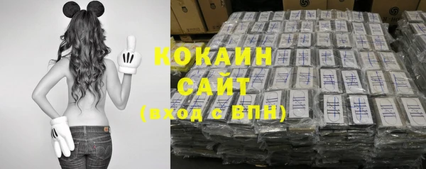 кокаин колумбия Остров