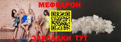 крисы Ликино-Дулёво