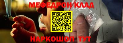 ешки Лесосибирск