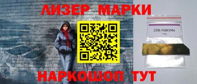 ешки Лесосибирск