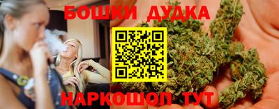 крисы Ликино-Дулёво