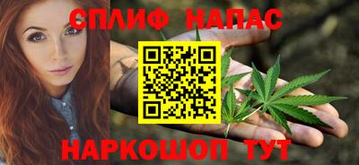 крисы Ликино-Дулёво