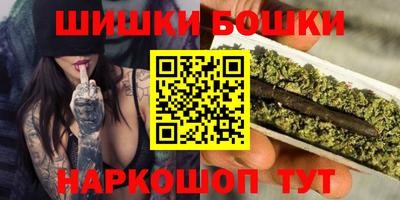 крисы Ликино-Дулёво