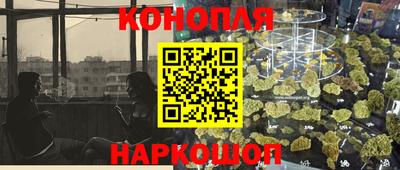 крисы Ликино-Дулёво