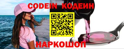 крисы Ликино-Дулёво