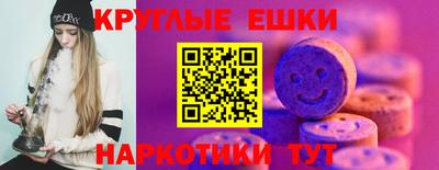 крисы Ликино-Дулёво