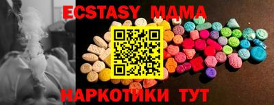 ешки Лесосибирск