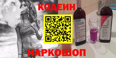 крисы Ликино-Дулёво