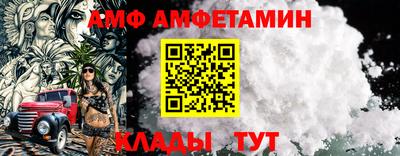 марки nbome Малгобек