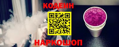 крисы Ликино-Дулёво