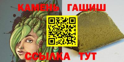 ешки Лесосибирск