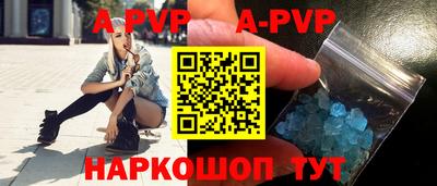 ешки Лесосибирск