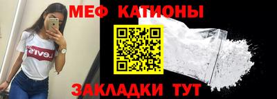 ешки Лесосибирск