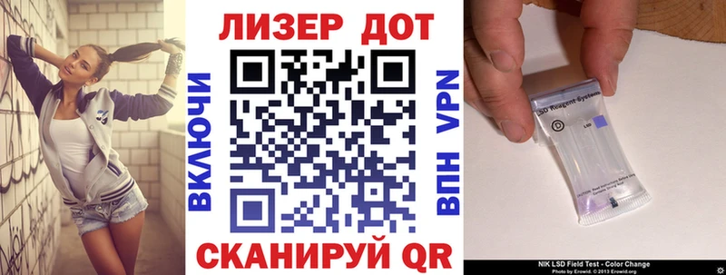 купить наркотик  Каменск-Шахтинский  Наркотические марки 1,8мг 